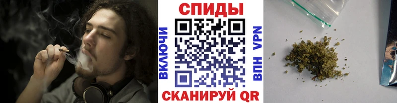Купить где  Тайга  БУТИРАТ бутик 
