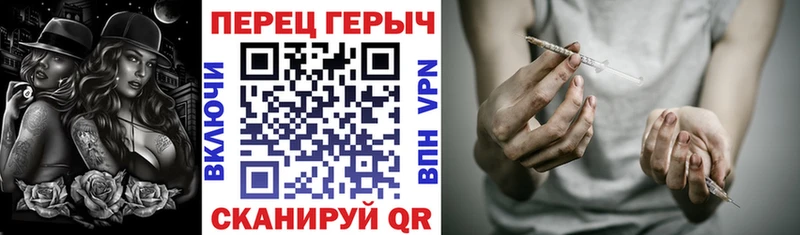 Купить где  Тайга  Героин Афган 