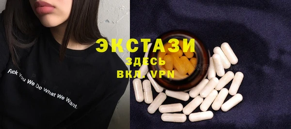 гашишное масло Аркадак