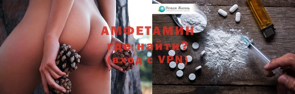 бутик Балахна