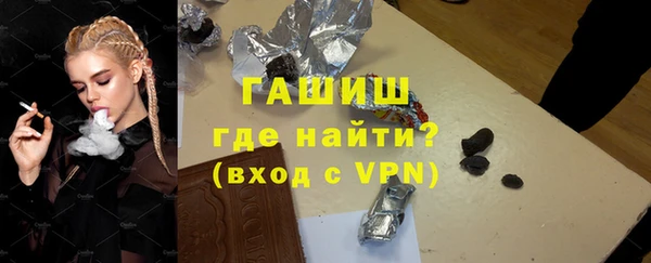 jwh Баксан