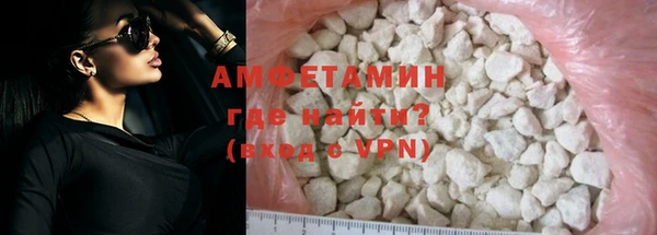 гидра Балабаново