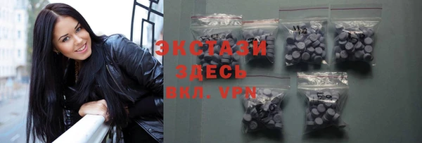 jwh Баксан