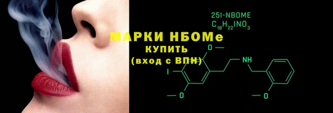 гашишное масло Аркадак