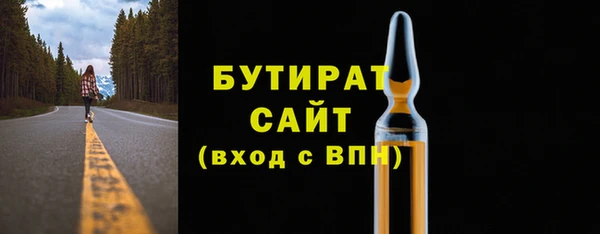 jwh Баксан