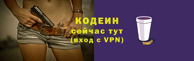 jwh Баксан