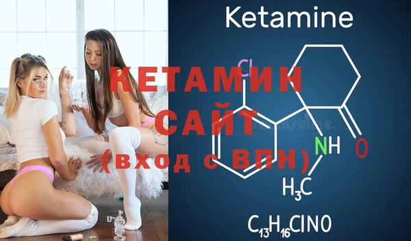 гидра Балабаново