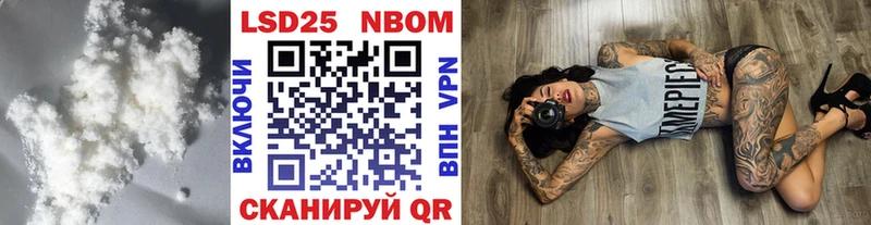 ЛСД экстази кислота  Купить  Тайга 