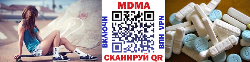 Купить  Тайга  MDMA VHQ 