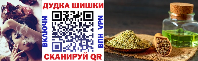 Канабис Ganja Тайга